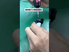 ইউভি কালি এবং ল্যাক পরীক্ষাগার পরীক্ষার জন্য AC85-265V পোর্টেবল ইউভি ফ্ল্যাশলাইট