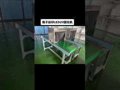 20000H এলইডি ইউভি নিরাময় মেশিন 1500W কোন পারদ নেই কোন ওজোন নেই OEM ODM