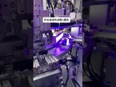 CG ব্র্যান্ড এলইডি ইউভি ল্যাম্প প্রিন্টিং মেশিনের জন্য 365nm RoHS সনদ