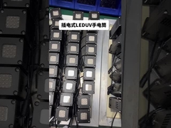 কালো 395nm LED UV ফ্ল্যাশলাইট এয়ার কুলিং কোন VOC নিঃসরণ নেই OEM