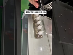 365nm 395nm 405nm তরঙ্গদৈর্ঘ্যের সাথে লিনিয়ার LED ইউভি কুরিং সিস্টেম