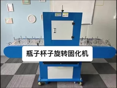 এলইডি অতিবেগুনি ইউভি নিরাময় কনভেয়র সিস্টেম 365nm 20000 ঘন্টা