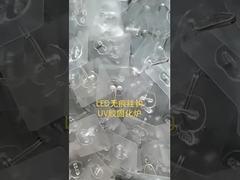 AC 220V ডেস্কটপ স্টাইল ইউভি কুরিং লাইট ফ্লোর লেকের জন্য কুরিং 250-420nm তরঙ্গদৈর্ঘ্য