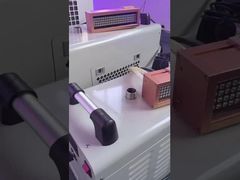 ইউভি এলইডি কুরিং সরঞ্জাম