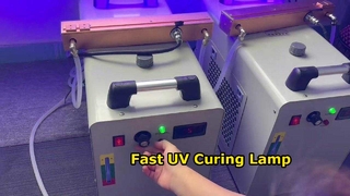 UV LED নিরাময় বাতি দ্রুত শুষ্ক