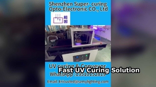 দ্রুত UV নিরাময় পরিবাহক সিস্টেম শক্তি সঞ্চয়