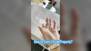 কিভাবে UV কালি সঠিকভাবে নিরাময়?