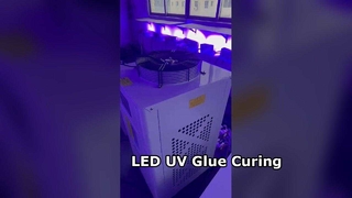 LED UV নিরাময় সিস্টেম দ্রুত আঠালো নিরাময়