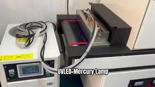 একটি UVLED+দুটি মার্কারি ল্যাম্প